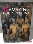 50 Amazing Places in China