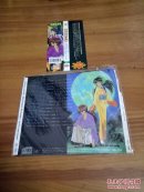 神剑闯江湖   CD 金碟  纸袋包装 （主题歌全集）限量版
