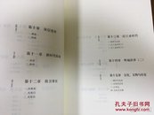 【名家签名钤印】著名作家阎连科签名钤印代表作《炸裂志》，赠精美藏书票（签名钤印在藏书票上），河南文艺出版社2016年9月一版一印