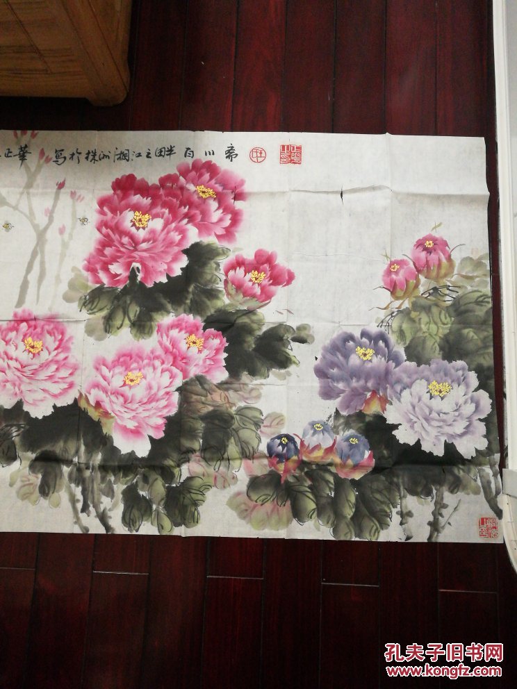 湖南株洲王正华国画:富贵康和