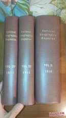 现货 national geographic美国国家地理1910.1911合订本(品相非常好,含慈禧照片,1911年含三份插页一份地图)奉天满族家庭,中国海关,朝鲜和中国,远东种族偏见,中国植物资源,四川