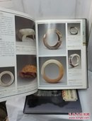 玉器（上下） 中国艺术品收藏鉴赏全集：典藏版