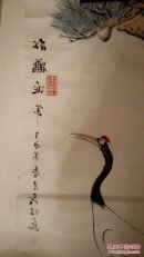 【保真】【获奖作品】刘茂林,2017年中国美术年展中南区郑州展区获奖作品。