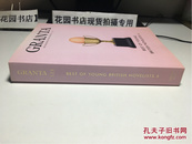 Granta 123: The Best of Young British Novelists 4(Granta: The Magazine of New Writing)