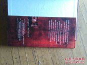 Jacques Neirynck Die letzten Tage des Vatikan（内容好，品相好）