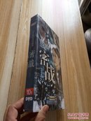 三十集电视连续剧 《密战》 10碟装DVD 未拆封