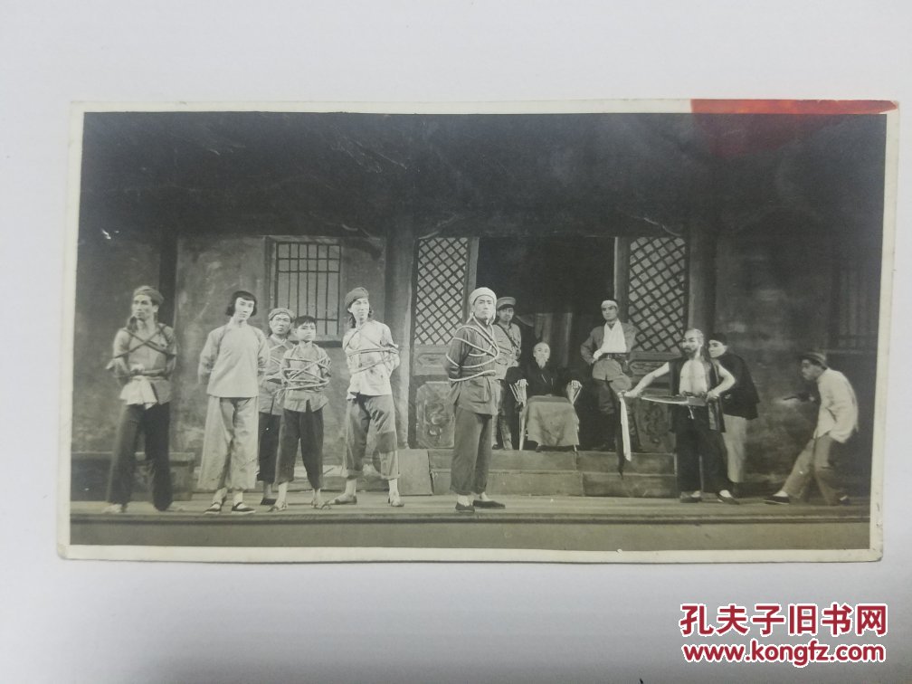 戏曲照片 老旧照片［春雷剧照］