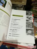 细节整体：素描静物塑造