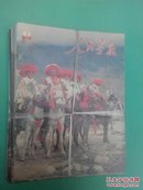 1988年第1--12期《人民画报》全年十二期全.8开