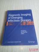 Diagnostic Imaging of Emerging Infectious Diseases【新发传染病诊断影像】
