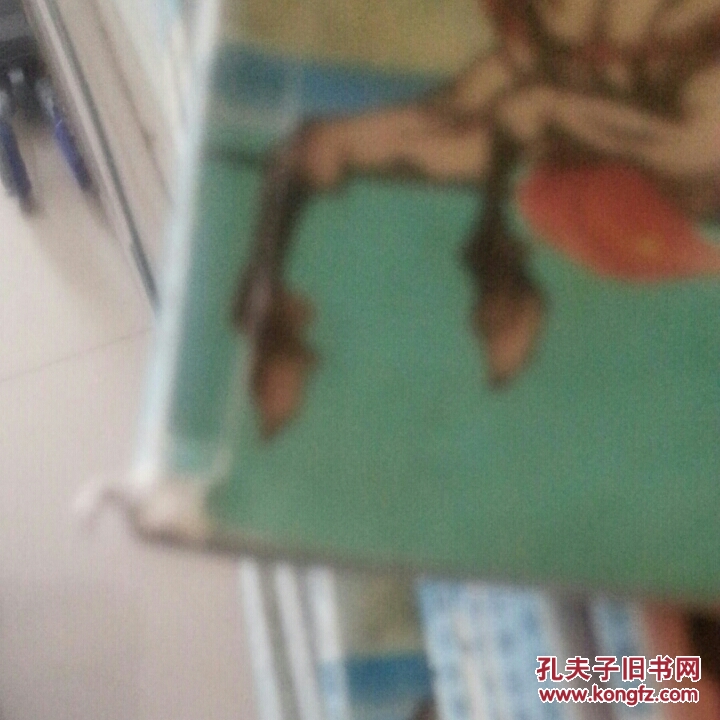 中华历史人物与传说（全十集）