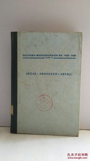 ABGAS-ABWASSER-ABFALL 废气废水废料（德文版）