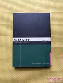 世界音乐大师文学传记丛书--莫扎特