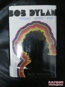 Bob Dylan: Prophet, Mystic, Poet（鲍勃・迪伦传记：先知，神秘，诗人）