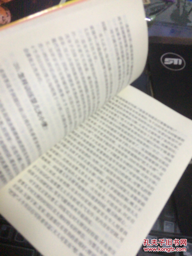 怎样培育优秀儿童