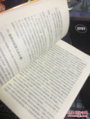 怎样培育优秀儿童