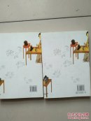 红楼梦. 图文版 . 上下