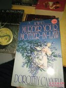 *How to Murder Your Mother-in-Law【by Dorothy Cannell