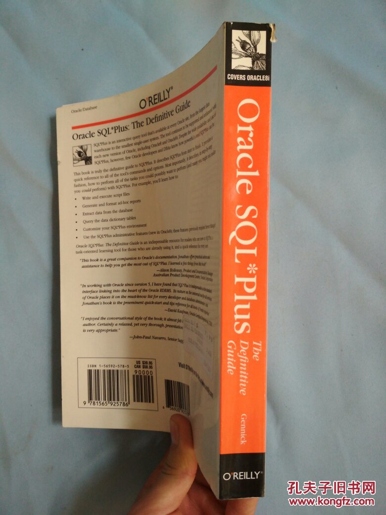 Oracle SQL*Plus The Definitive Guide（英文原版）内页干净
