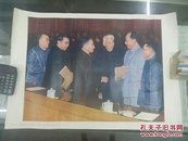 毛泽东同志、周恩来同志、刘少奇同志、朱德同志、邓小平同志、陈云同志在一起 对开1983年一版二印 品相如图