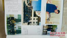 山西省地方志系列丛书--吕梁市--【交城县志】--华国锋题书名--虒人荣誉珍藏