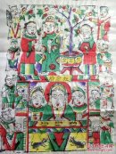 山东曹州木版年画-公元二00二年岁次壬午年灶君府.聚宝盆.老灶爷.岁31