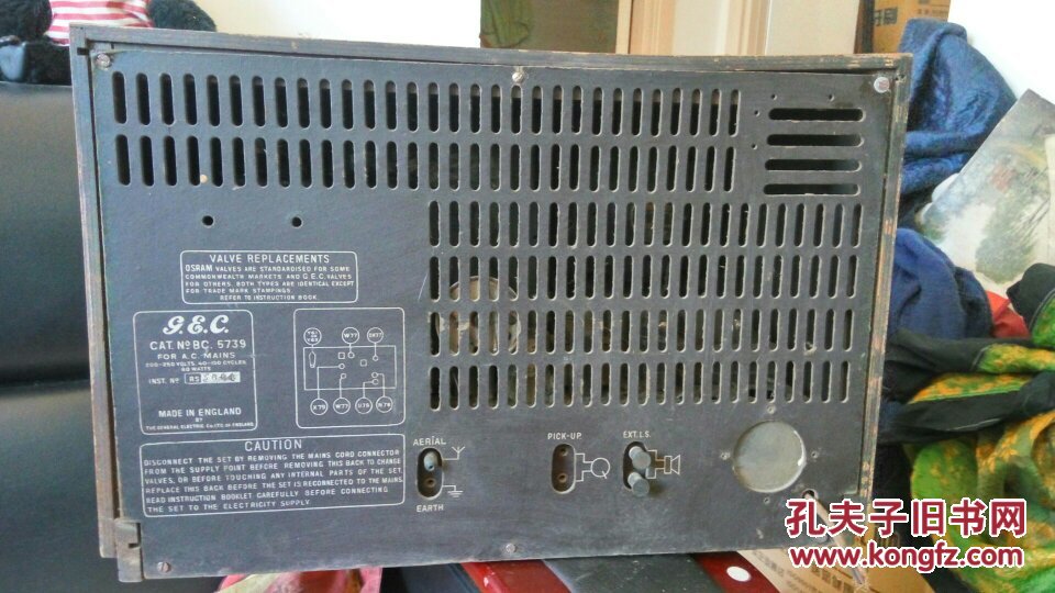 最老的收音机