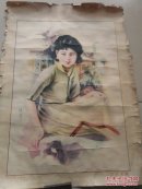 民国青岛祥瑞默坐遐想美女年画