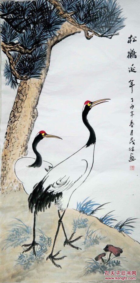 点击查看原图 【保真】【获奖作品】刘茂林,2017年中国美术年展中南区郑州展区获奖作品。