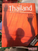 thailand nine days in the kingdom by 55 great photographers
