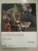 Introducing ZBrush (ZBrush 介绍，第3版)附DVD 1张（看图）