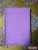 外文旧书＼同义与反义词典（1958精装本）