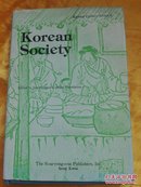 KOREAN SOCIETY  韩国社会