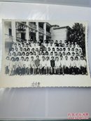 黄岩县～东方红学校初二（6）班毕业留念1978.