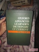 OXFORD ADVANCED LEARNERS DICTIONARY OF CURRENT ENGLISH，多图