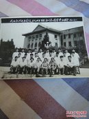 老照片一武汉水利电力学院五九四三班全体同学毕业留念(1964年)