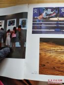 江西省首届摄影艺术节作品集       c24