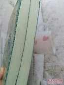 猛龙威风（上下）