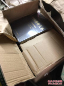 中国教育大系 全十二卷（全新，未拆封）