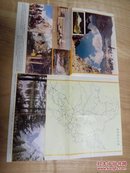 长白山游览图1990一版一印  手绘景区图