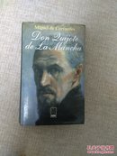 Don Quijote de la Mancha(唐吉诃德，西班牙语版)