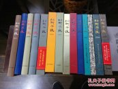 桐乡年鉴一套，1998-2011，一共14本，含创刊号