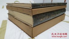 上海博物馆藏青铜器（两函两册 朵云轩发行）