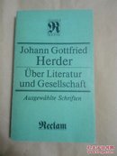 Herder / Über Literatur und Gesellschaft. Ausgewählte Schriften 《赫尔德文选：论文学与社会》 德语原版