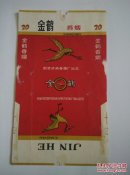 烟标：金鹤香烟