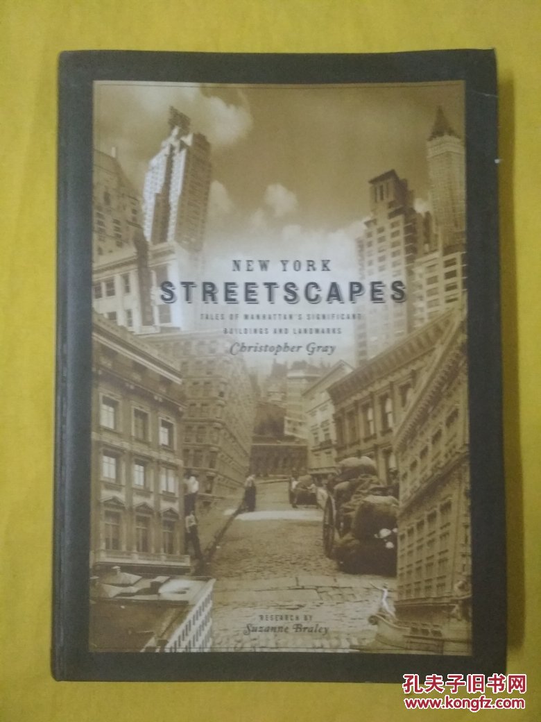 NEW YORK STREETSCAPES（软精装）英文原版