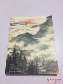 FINE CHINESE PAINTINGS 4 APRIL 2017