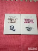 A COOKS BOOK( CARBONARA MARINARA NAPOLITANA+CHOCOLATE COFFEE CARAMEL两本合售