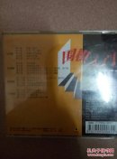 围棋入门（四张DVD）