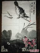 上海中国画院画师。.中国美术家协会会员，美协上海分会理事《吴青霞》绘画